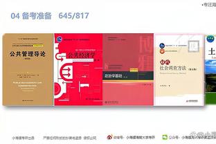 必威app官方网站手机版下载截图3